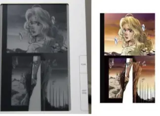 Come ottimizzare il kindle per la lettura dei fumetti Come ottimizzare il kindle per la lettura dei fumetti